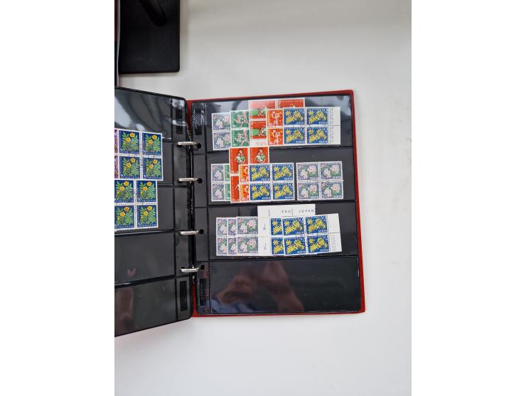 1850/1975 (ca.), meist gestempelter Dublettenbestand sowie einige Briefe, mit Schwerpunkt Pro Juventute und Pro Patria, mit e