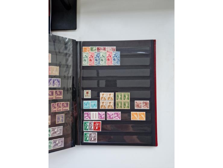 1850/1975 (ca.), meist gestempelter Dublettenbestand sowie einige Briefe, mit Schwerpunkt Pro Juventute und Pro Patria, mit e