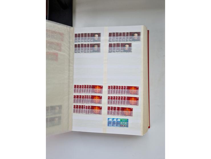 1850/1975 (ca.), meist gestempelter Dublettenbestand sowie einige Briefe, mit Schwerpunkt Pro Juventute und Pro Patria, mit e