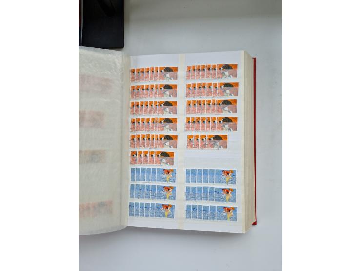 1850/1975 (ca.), meist gestempelter Dublettenbestand sowie einige Briefe, mit Schwerpunkt Pro Juventute und Pro Patria, mit e