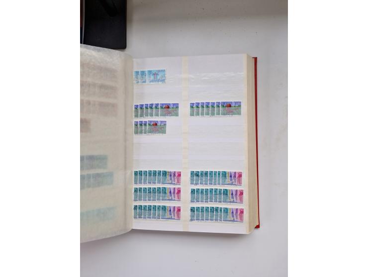 1850/1975 (ca.), meist gestempelter Dublettenbestand sowie einige Briefe, mit Schwerpunkt Pro Juventute und Pro Patria, mit e