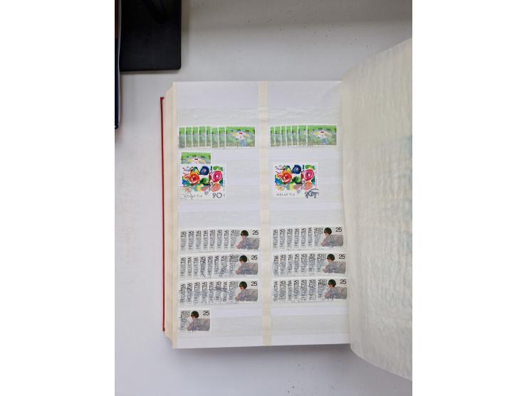 1850/1975 (ca.), meist gestempelter Dublettenbestand sowie einige Briefe, mit Schwerpunkt Pro Juventute und Pro Patria, mit e