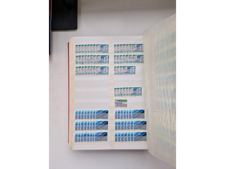 1850/1975 (ca.), meist gestempelter Dublettenbestand sowie einige Briefe, mit Schwerpunkt Pro Juventute und Pro Patria, mit e