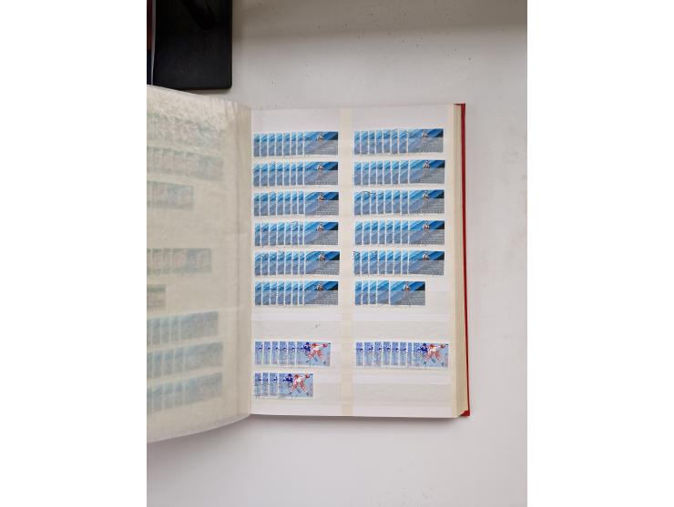 1850/1975 (ca.), meist gestempelter Dublettenbestand sowie einige Briefe, mit Schwerpunkt Pro Juventute und Pro Patria, mit e