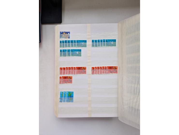 1850/1975 (ca.), meist gestempelter Dublettenbestand sowie einige Briefe, mit Schwerpunkt Pro Juventute und Pro Patria, mit e