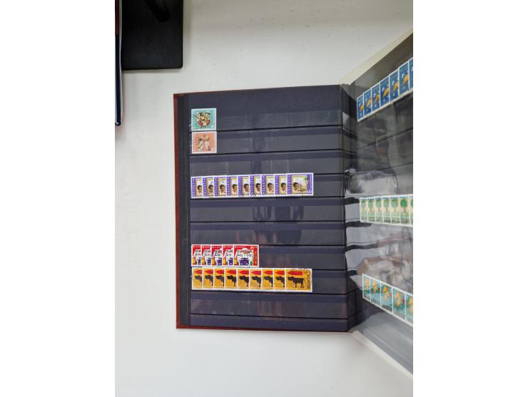 1850/1975 (ca.), meist gestempelter Dublettenbestand sowie einige Briefe, mit Schwerpunkt Pro Juventute und Pro Patria, mit e