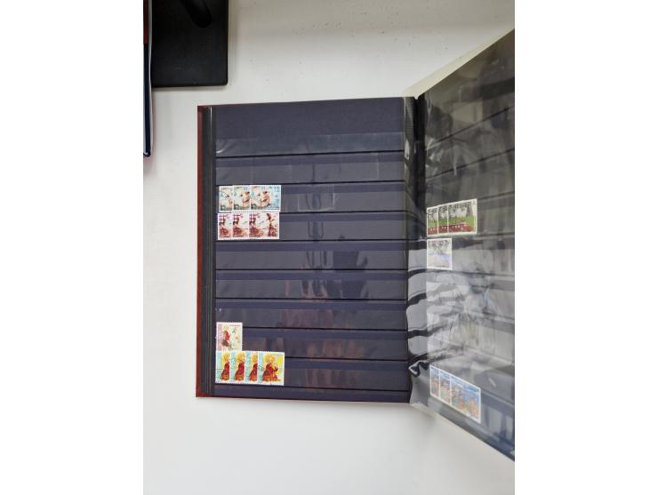 1850/1975 (ca.), meist gestempelter Dublettenbestand sowie einige Briefe, mit Schwerpunkt Pro Juventute und Pro Patria, mit e