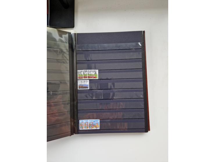 1850/1975 (ca.), meist gestempelter Dublettenbestand sowie einige Briefe, mit Schwerpunkt Pro Juventute und Pro Patria, mit e