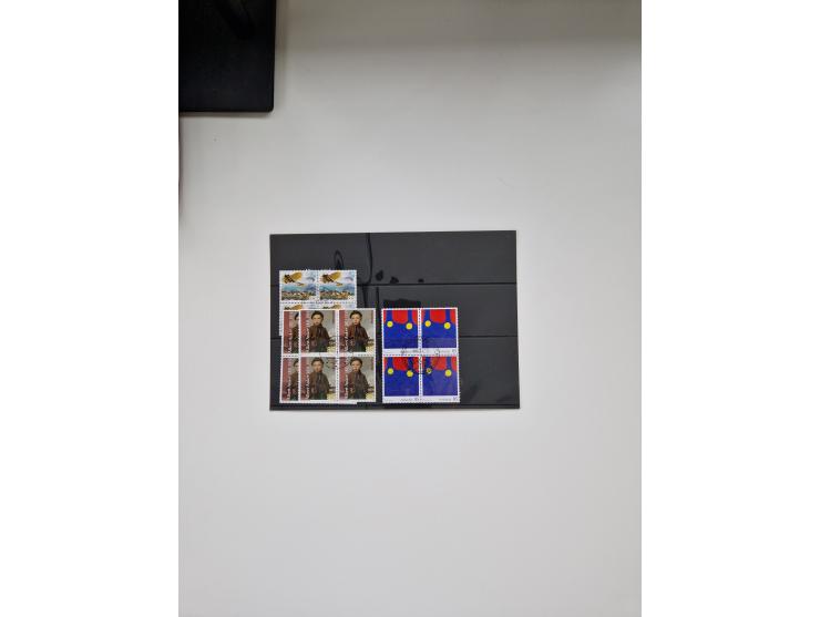 1850/1975 (ca.), meist gestempelter Dublettenbestand sowie einige Briefe, mit Schwerpunkt Pro Juventute und Pro Patria, mit e