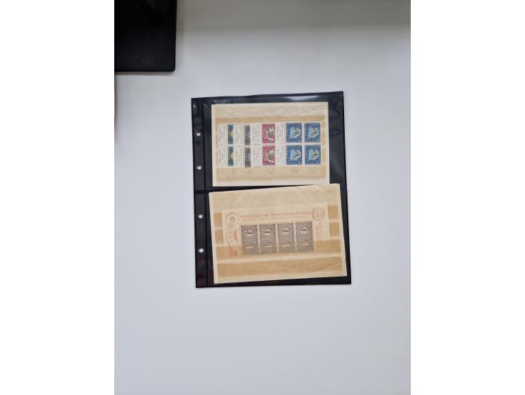 1850/1975 (ca.), meist gestempelter Dublettenbestand sowie einige Briefe, mit Schwerpunkt Pro Juventute und Pro Patria, mit e