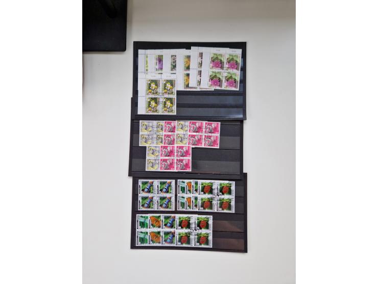 1850/1975 (ca.), meist gestempelter Dublettenbestand sowie einige Briefe, mit Schwerpunkt Pro Juventute und Pro Patria, mit e