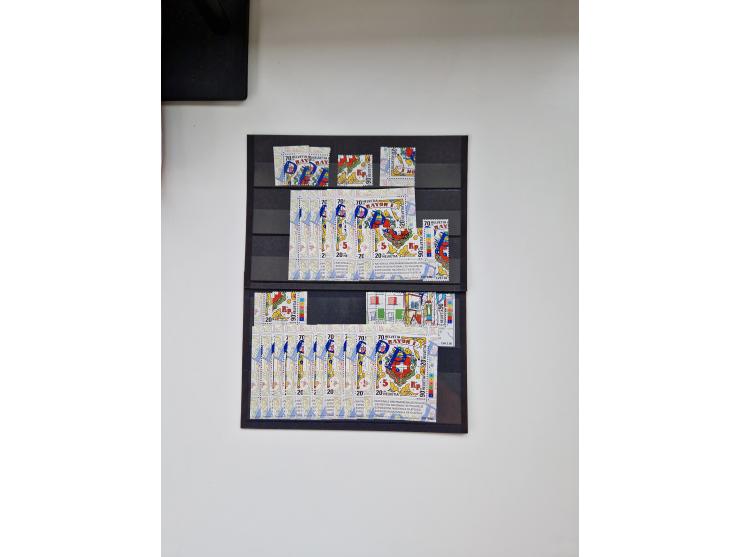 1850/1975 (ca.), meist gestempelter Dublettenbestand sowie einige Briefe, mit Schwerpunkt Pro Juventute und Pro Patria, mit e