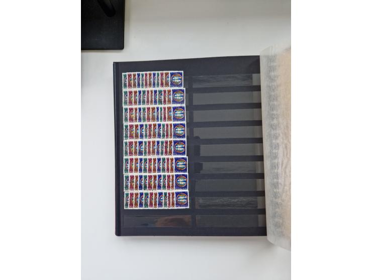 1850/1975 (ca.), meist gestempelter Dublettenbestand sowie einige Briefe, mit Schwerpunkt Pro Juventute und Pro Patria, mit e