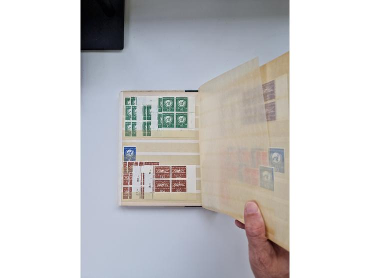 1850/1975 (ca.), meist gestempelter Dublettenbestand sowie einige Briefe, mit Schwerpunkt Pro Juventute und Pro Patria, mit e