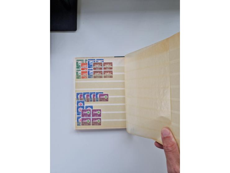 1850/1975 (ca.), meist gestempelter Dublettenbestand sowie einige Briefe, mit Schwerpunkt Pro Juventute und Pro Patria, mit e