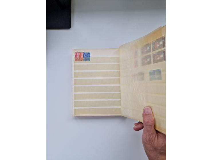 1850/1975 (ca.), meist gestempelter Dublettenbestand sowie einige Briefe, mit Schwerpunkt Pro Juventute und Pro Patria, mit e