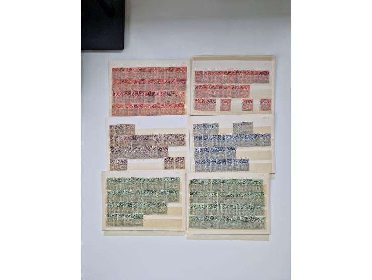 1850/1975 (ca.), meist gestempelter Dublettenbestand sowie einige Briefe, mit Schwerpunkt Pro Juventute und Pro Patria, mit e