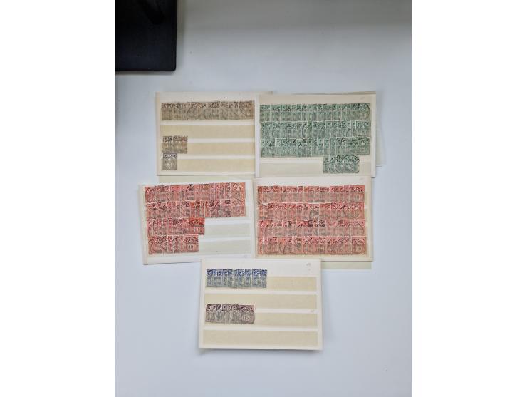 1850/1975 (ca.), meist gestempelter Dublettenbestand sowie einige Briefe, mit Schwerpunkt Pro Juventute und Pro Patria, mit e