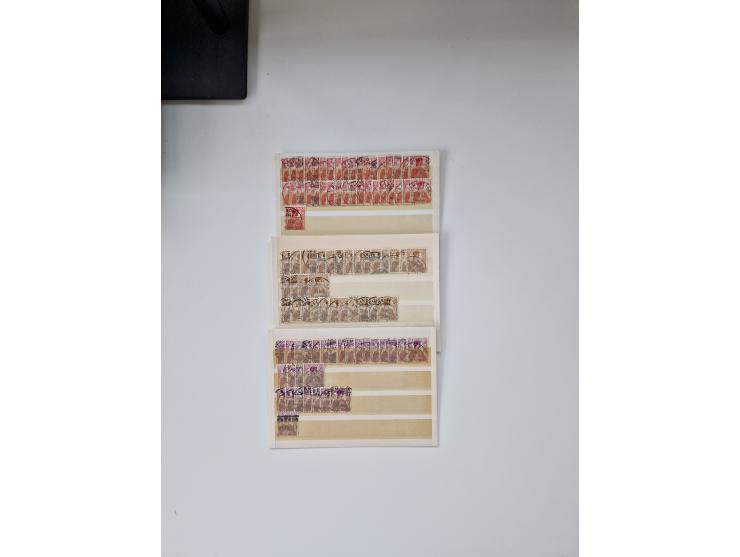 1850/1975 (ca.), meist gestempelter Dublettenbestand sowie einige Briefe, mit Schwerpunkt Pro Juventute und Pro Patria, mit e