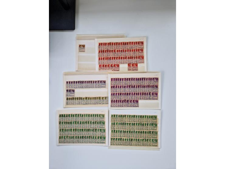 1850/1975 (ca.), meist gestempelter Dublettenbestand sowie einige Briefe, mit Schwerpunkt Pro Juventute und Pro Patria, mit e