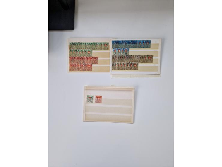 1850/1975 (ca.), meist gestempelter Dublettenbestand sowie einige Briefe, mit Schwerpunkt Pro Juventute und Pro Patria, mit e