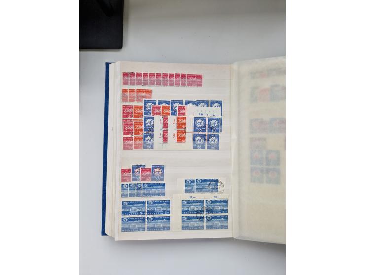 1850/1975 (ca.), meist gestempelter Dublettenbestand sowie einige Briefe, mit Schwerpunkt Pro Juventute und Pro Patria, mit e