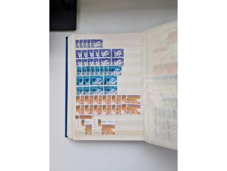 1850/1975 (ca.), meist gestempelter Dublettenbestand sowie einige Briefe, mit Schwerpunkt Pro Juventute und Pro Patria, mit e