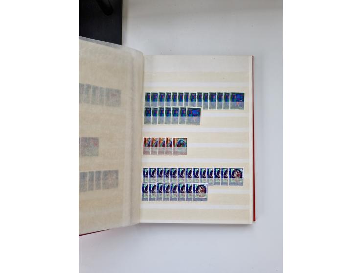 1850/1975 (ca.), meist gestempelter Dublettenbestand sowie einige Briefe, mit Schwerpunkt Pro Juventute und Pro Patria, mit e