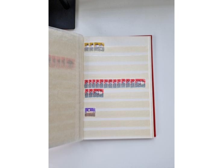 1850/1975 (ca.), meist gestempelter Dublettenbestand sowie einige Briefe, mit Schwerpunkt Pro Juventute und Pro Patria, mit e