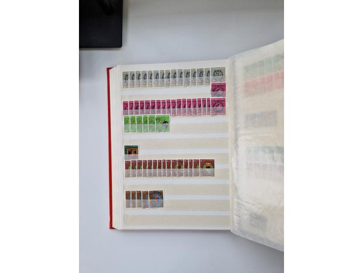 1850/1975 (ca.), meist gestempelter Dublettenbestand sowie einige Briefe, mit Schwerpunkt Pro Juventute und Pro Patria, mit e