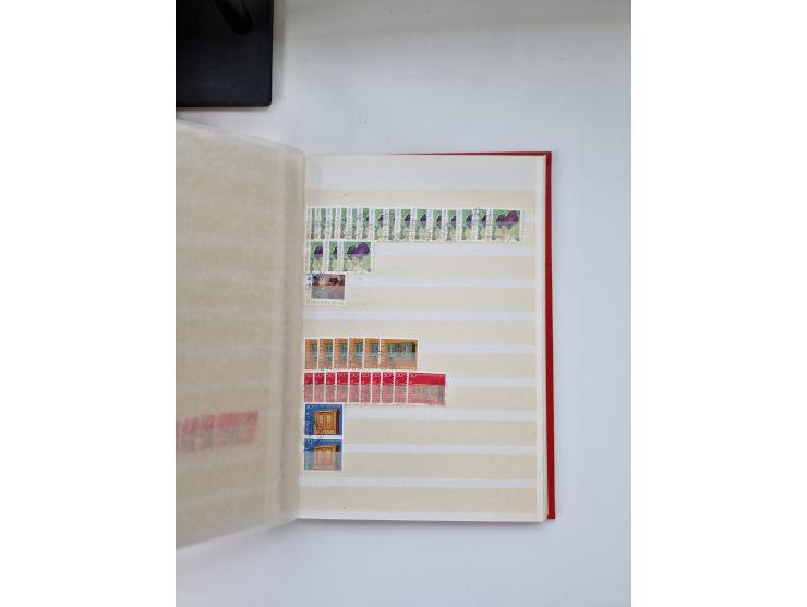 1850/1975 (ca.), meist gestempelter Dublettenbestand sowie einige Briefe, mit Schwerpunkt Pro Juventute und Pro Patria, mit e