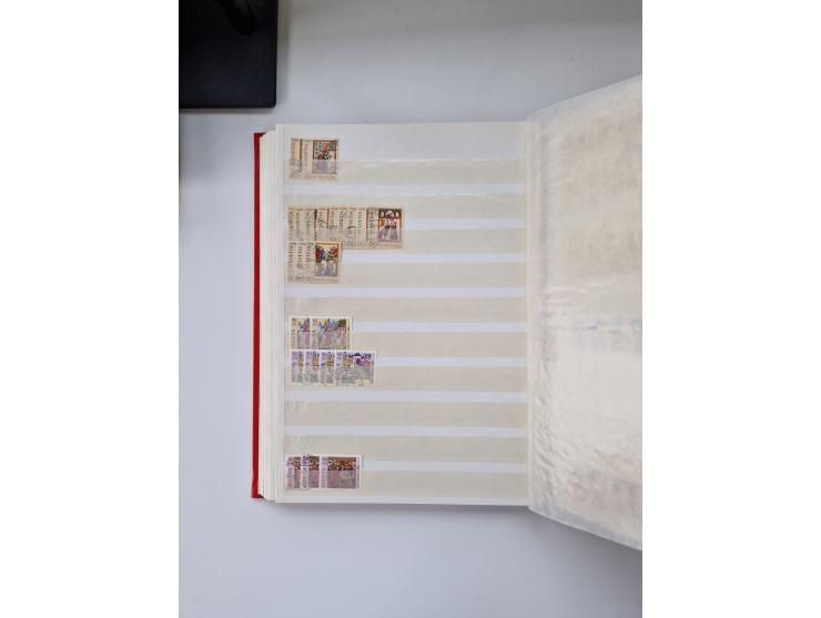 1850/1975 (ca.), meist gestempelter Dublettenbestand sowie einige Briefe, mit Schwerpunkt Pro Juventute und Pro Patria, mit e