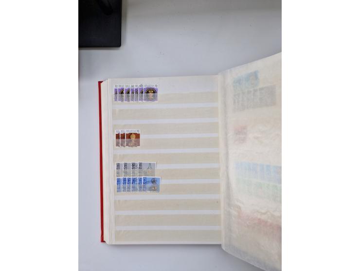 1850/1975 (ca.), meist gestempelter Dublettenbestand sowie einige Briefe, mit Schwerpunkt Pro Juventute und Pro Patria, mit e