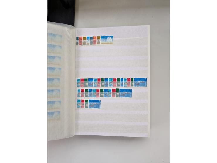 1850/1975 (ca.), meist gestempelter Dublettenbestand sowie einige Briefe, mit Schwerpunkt Pro Juventute und Pro Patria, mit e