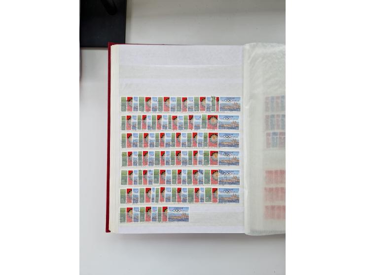 1850/1975 (ca.), meist gestempelter Dublettenbestand sowie einige Briefe, mit Schwerpunkt Pro Juventute und Pro Patria, mit e