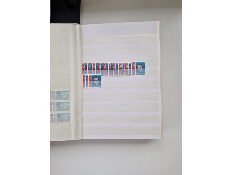 1850/1975 (ca.), meist gestempelter Dublettenbestand sowie einige Briefe, mit Schwerpunkt Pro Juventute und Pro Patria, mit e