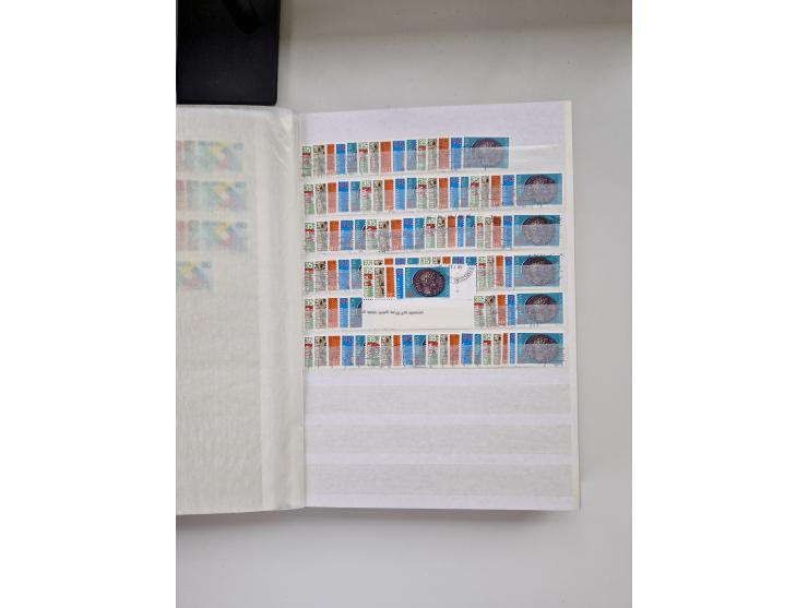 1850/1975 (ca.), meist gestempelter Dublettenbestand sowie einige Briefe, mit Schwerpunkt Pro Juventute und Pro Patria, mit e