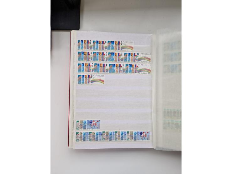 1850/1975 (ca.), meist gestempelter Dublettenbestand sowie einige Briefe, mit Schwerpunkt Pro Juventute und Pro Patria, mit e