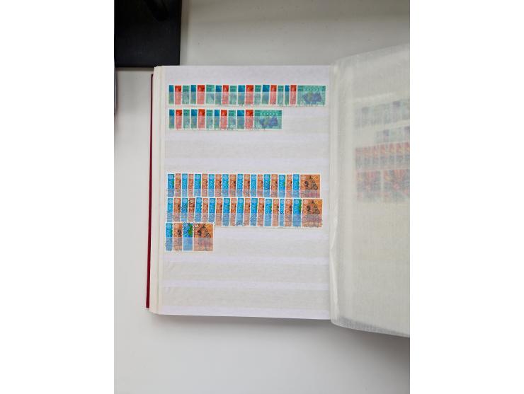 1850/1975 (ca.), meist gestempelter Dublettenbestand sowie einige Briefe, mit Schwerpunkt Pro Juventute und Pro Patria, mit e