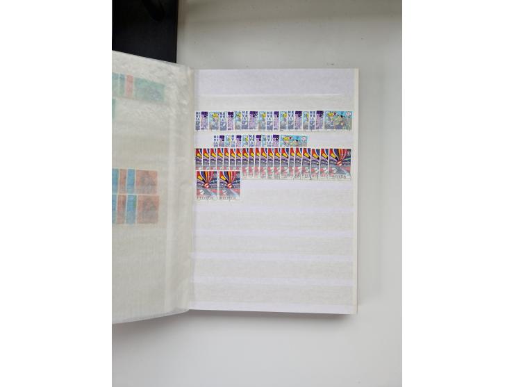 1850/1975 (ca.), meist gestempelter Dublettenbestand sowie einige Briefe, mit Schwerpunkt Pro Juventute und Pro Patria, mit e