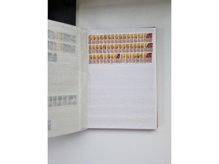 1850/1975 (ca.), meist gestempelter Dublettenbestand sowie einige Briefe, mit Schwerpunkt Pro Juventute und Pro Patria, mit e