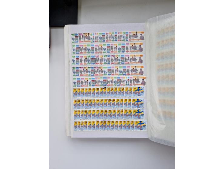 1850/1975 (ca.), meist gestempelter Dublettenbestand sowie einige Briefe, mit Schwerpunkt Pro Juventute und Pro Patria, mit e