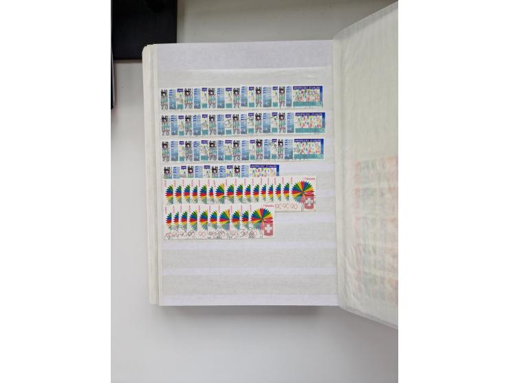 1850/1975 (ca.), meist gestempelter Dublettenbestand sowie einige Briefe, mit Schwerpunkt Pro Juventute und Pro Patria, mit e