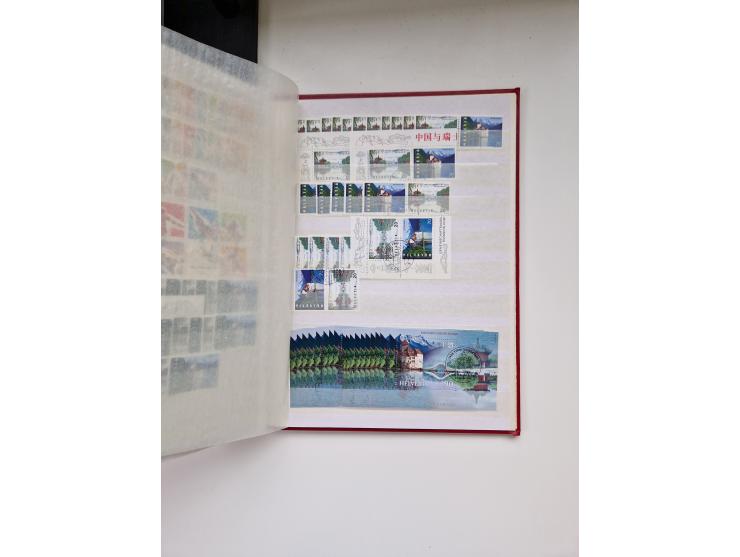 1850/1975 (ca.), meist gestempelter Dublettenbestand sowie einige Briefe, mit Schwerpunkt Pro Juventute und Pro Patria, mit e