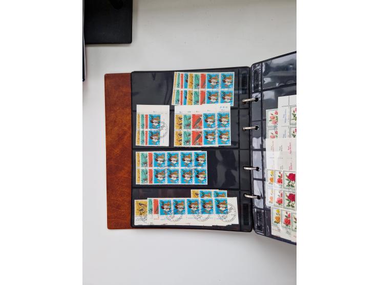 1850/1975 (ca.), meist gestempelter Dublettenbestand sowie einige Briefe, mit Schwerpunkt Pro Juventute und Pro Patria, mit e