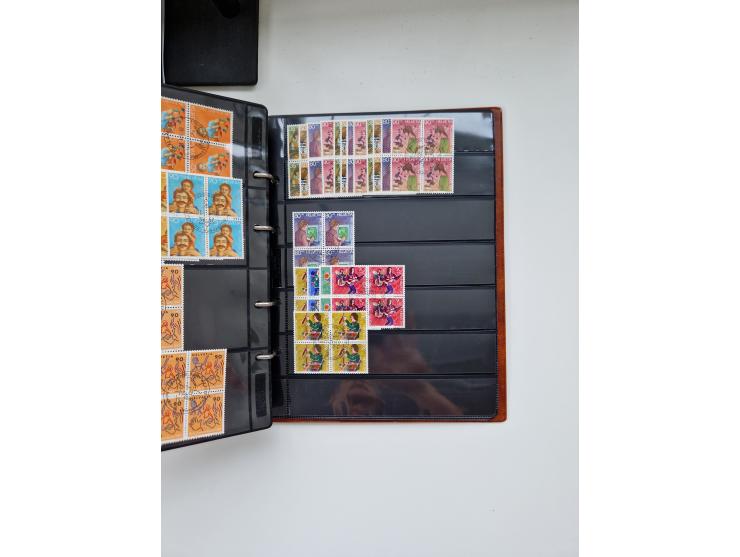 1850/1975 (ca.), meist gestempelter Dublettenbestand sowie einige Briefe, mit Schwerpunkt Pro Juventute und Pro Patria, mit e