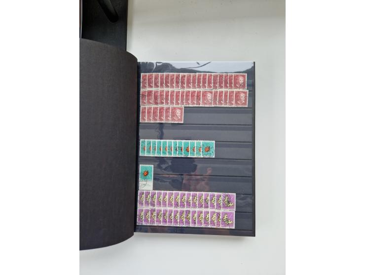 1850/1975 (ca.), meist gestempelter Dublettenbestand sowie einige Briefe, mit Schwerpunkt Pro Juventute und Pro Patria, mit e