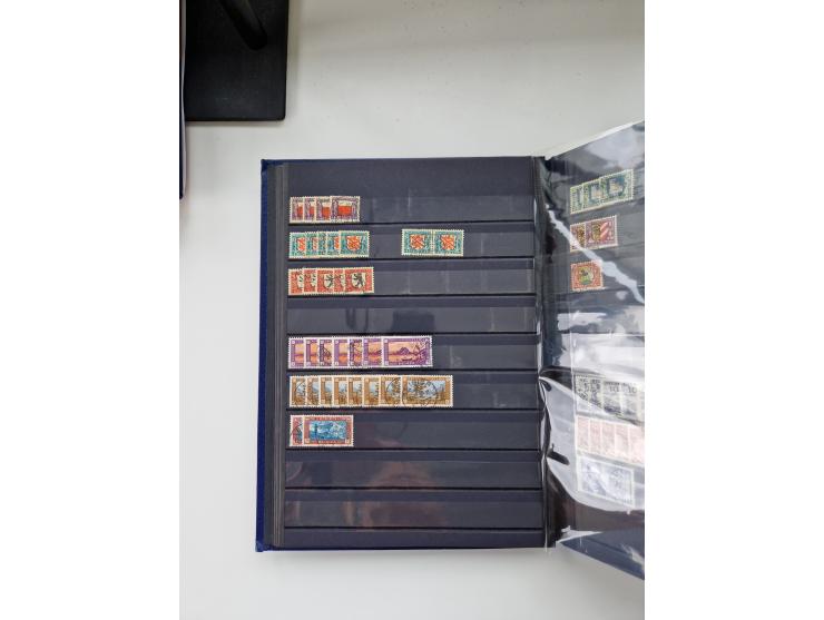 1850/1975 (ca.), meist gestempelter Dublettenbestand sowie einige Briefe, mit Schwerpunkt Pro Juventute und Pro Patria, mit e