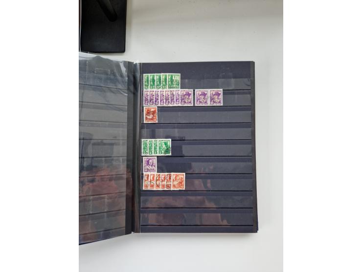 1850/1975 (ca.), meist gestempelter Dublettenbestand sowie einige Briefe, mit Schwerpunkt Pro Juventute und Pro Patria, mit e