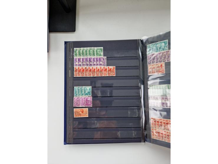 1850/1975 (ca.), meist gestempelter Dublettenbestand sowie einige Briefe, mit Schwerpunkt Pro Juventute und Pro Patria, mit e